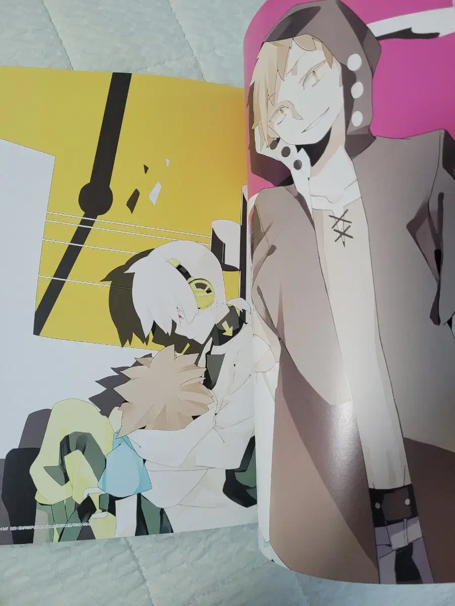 thumbnail-2